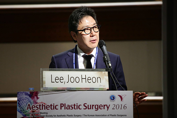 Dr. Joo Heon Lee, Aesthetic Plastic Surgery 2016