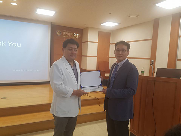Dr. Won Suk Oh, The 66th Hanyang Symposium 2016