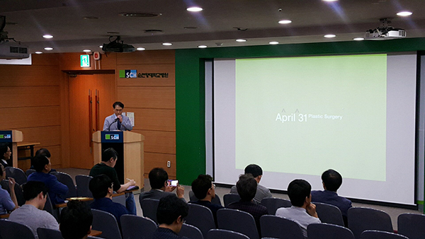 Dr. Won Suk Oh, The Symposium of Korean Research group of Bl…