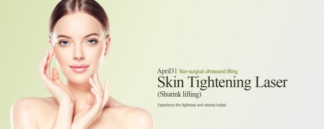Skin Tightening - April31