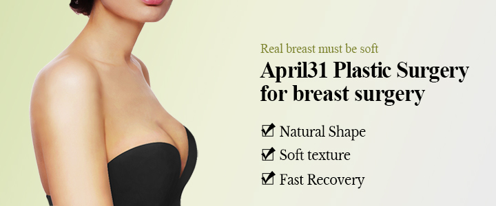 Breast Surgery - April31